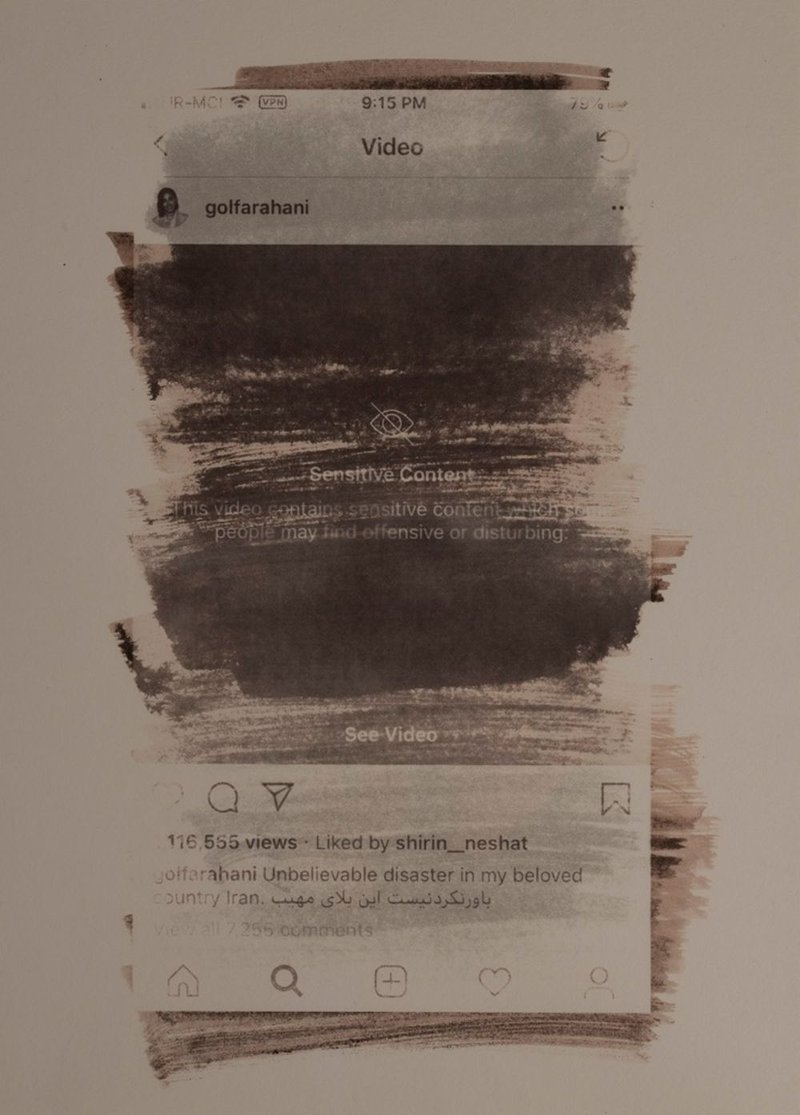 Vahid Dashtyari, Untitled, 2019