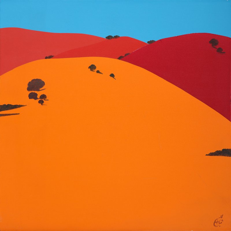 Jalal Shabahangi, Untitled, 0
