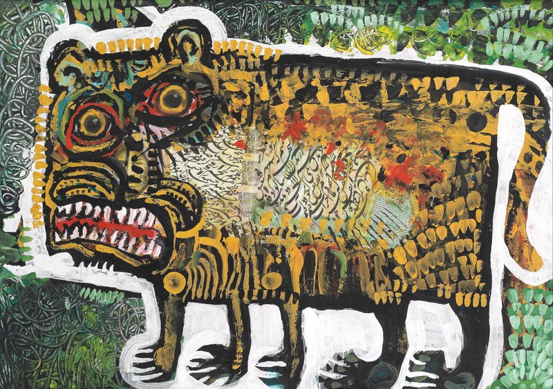 Shamseddin Ghazi, Untitled, 0