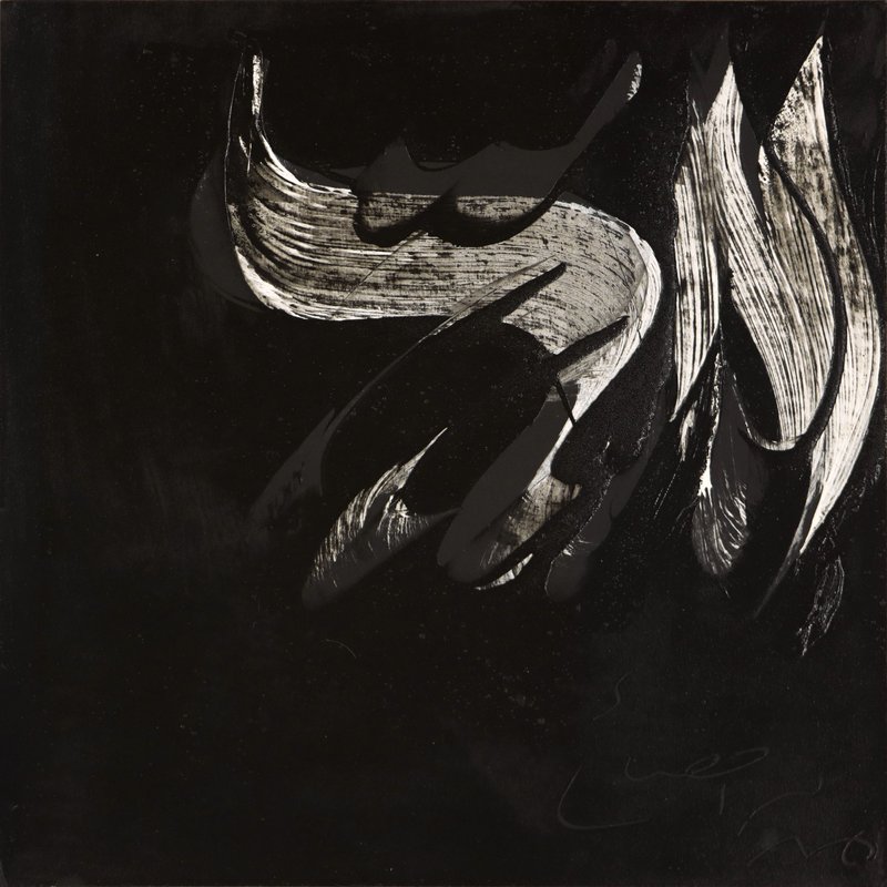 Mohammad Ehsai, Untitled, 2006