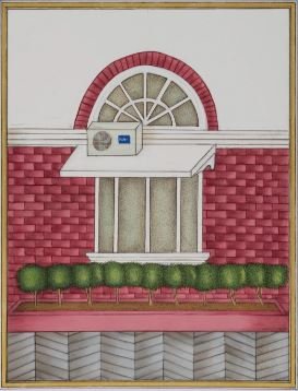 Maryam Baniasadi, The Pink House, 2021