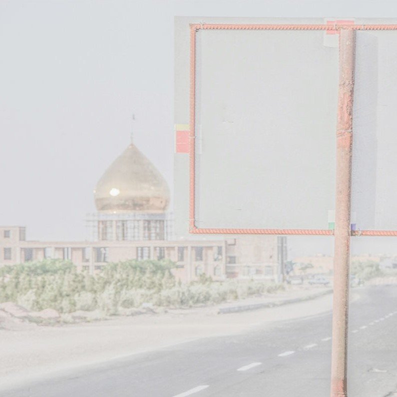 آشکار پنهان