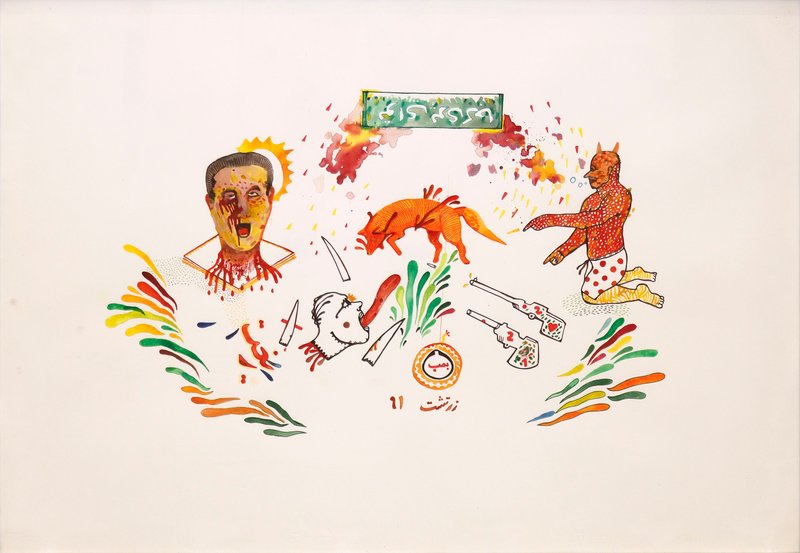 Zartosht Rahimi, Untitled, 0