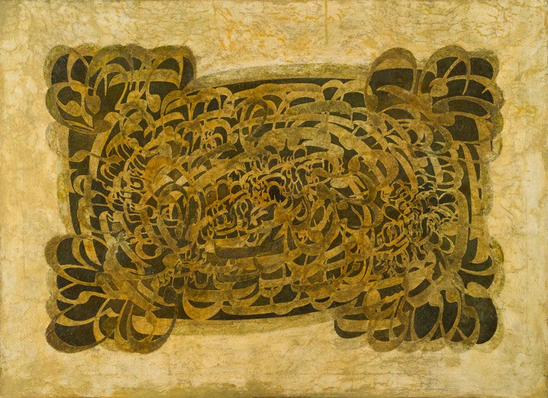 Reza Mafi, Untitled, 1974