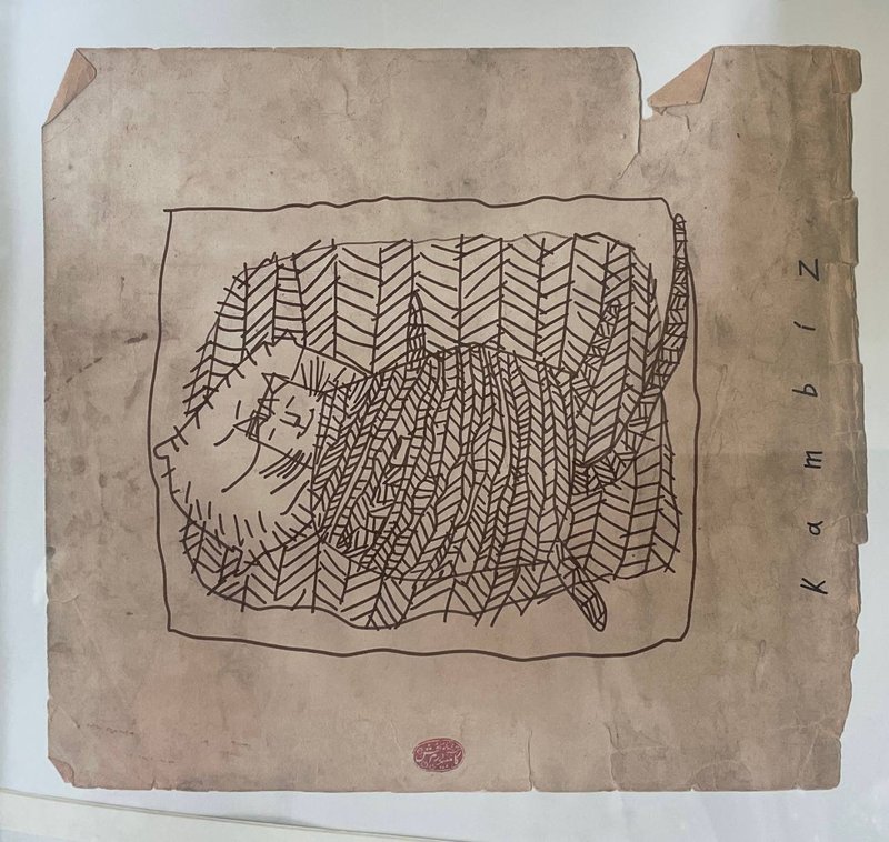 Kambiz Derambakhsh, Untitled, 0
