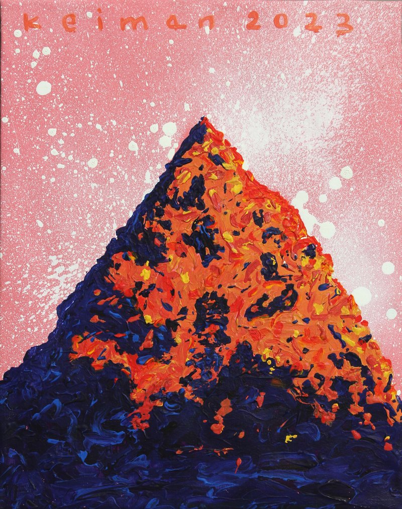 Keiman Mahabadi, Untitled, 2023