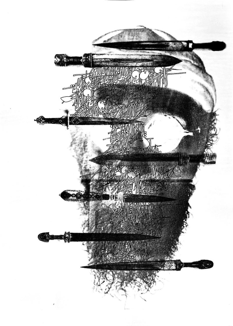 Reza Abedini, Untitled, 0