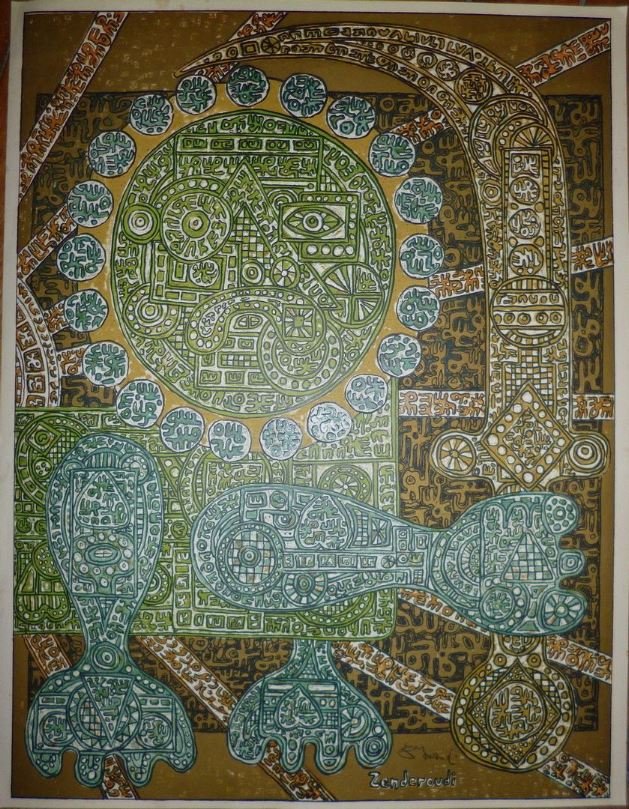 Charles Hossein Zenderoudi, Lion and Sun, 0