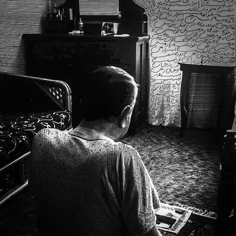 Aphantasia - Online Viewing