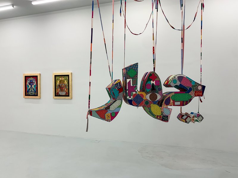 چشمانداز، نمای چیدمان