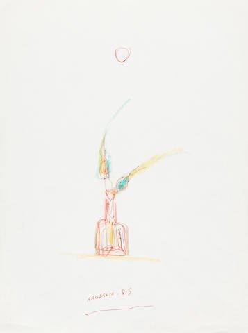 Ardeshir Mohassess, Human Cannon , 1985