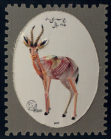 Maryam YaHaghi, Gebeer, 2017