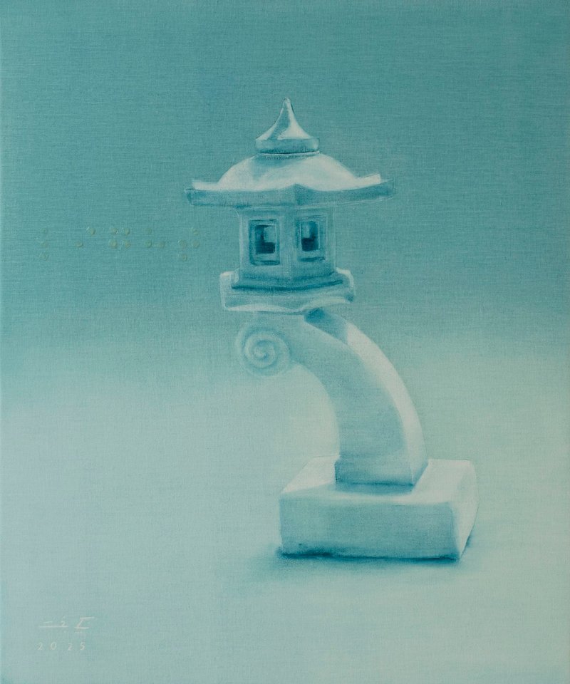 MohammadHasan Nikbakht, Untitled, 0