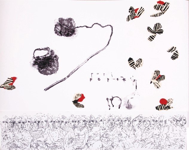 فریدون آو، بدون عنوان