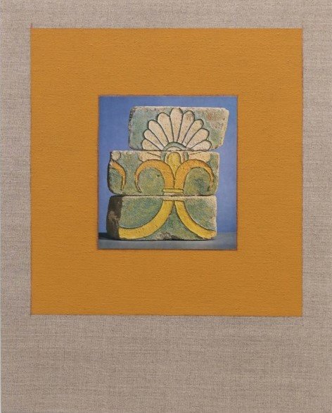 Kamrooz Aram, Untitled, 2021