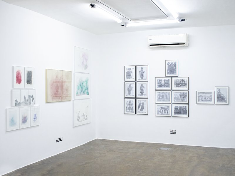The 7th Annual Outsider Art Exhibition, installation view