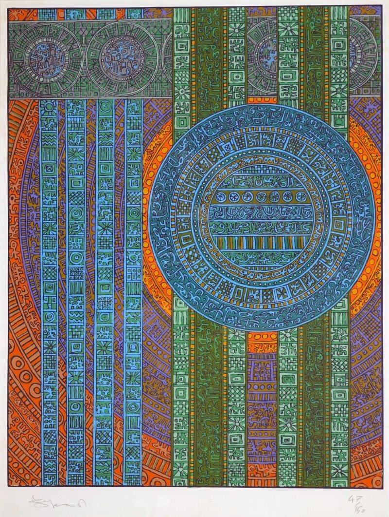 Charles Hossein Zenderoudi, Untitled, 0