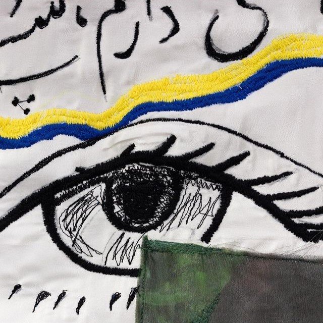 همیشه در قلب منی
