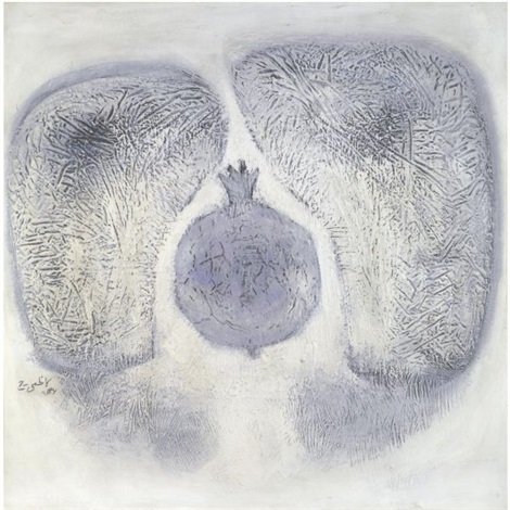 Hossein Kazemi, Stones and Pomegranate, 1975