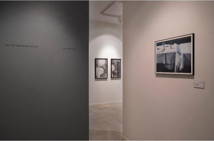 Painting Exhibition, installation view