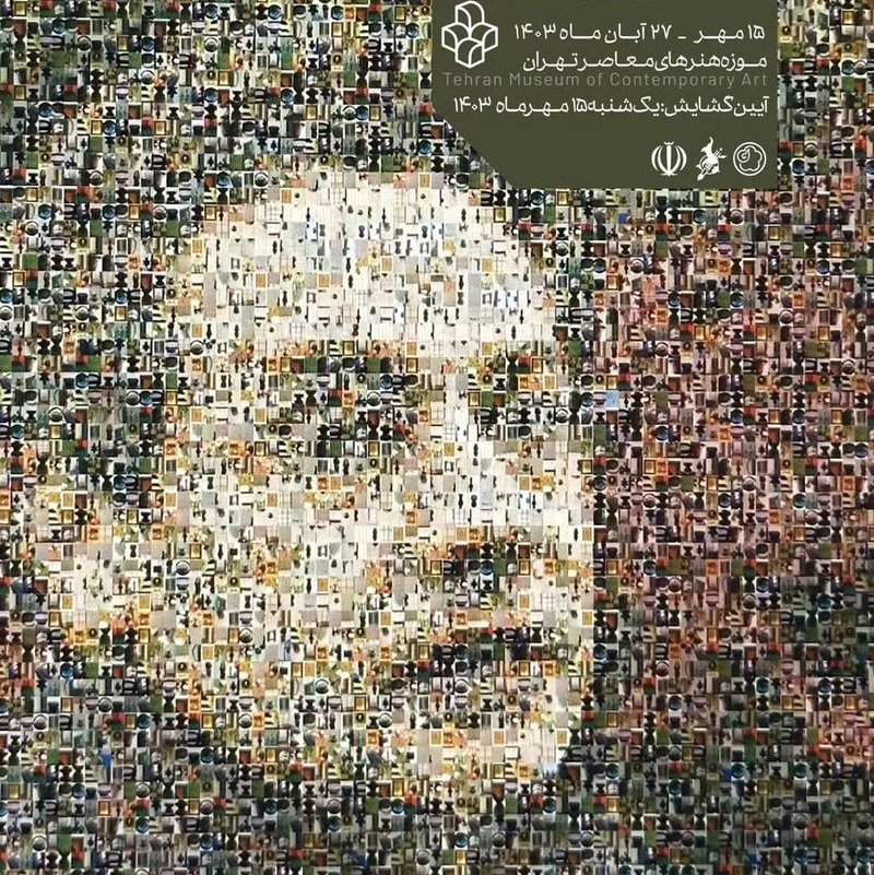  همسفر با آفتاب