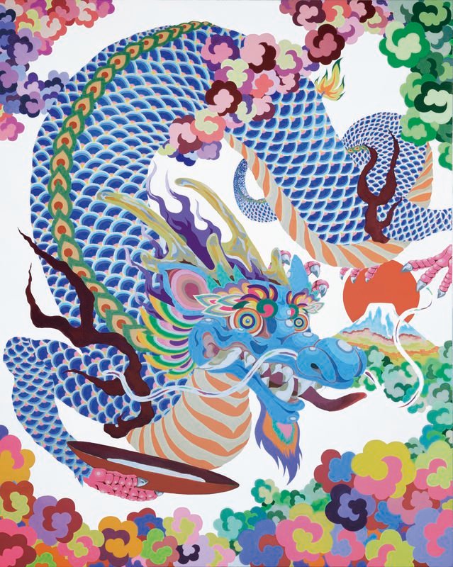 Ami Shibata, Souryo, 2024