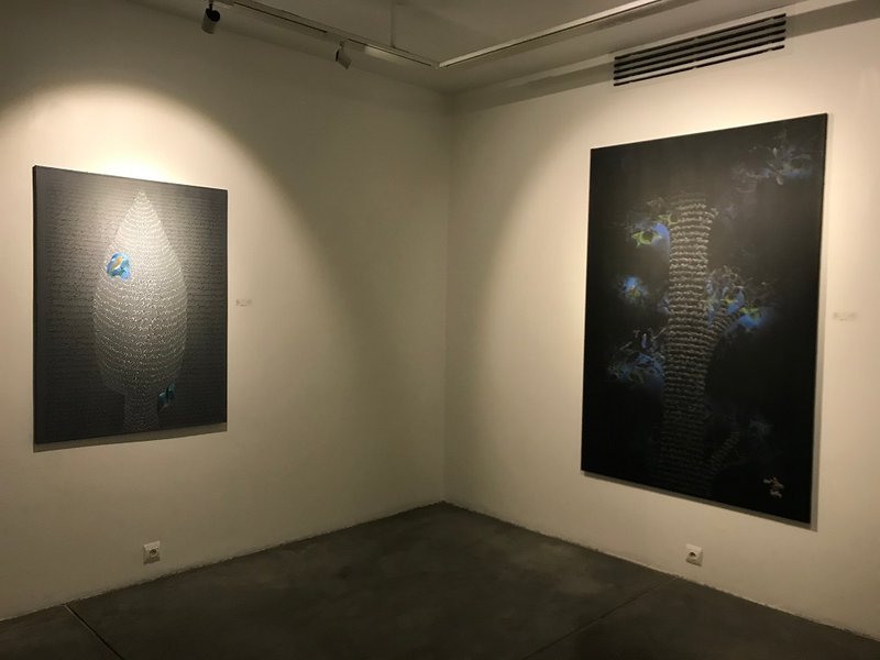 باغی دگر، نمای چیدمان