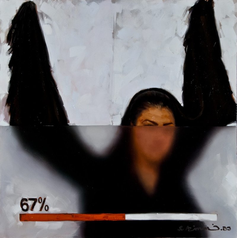 رضا عظیمیان، پرواز، 1388