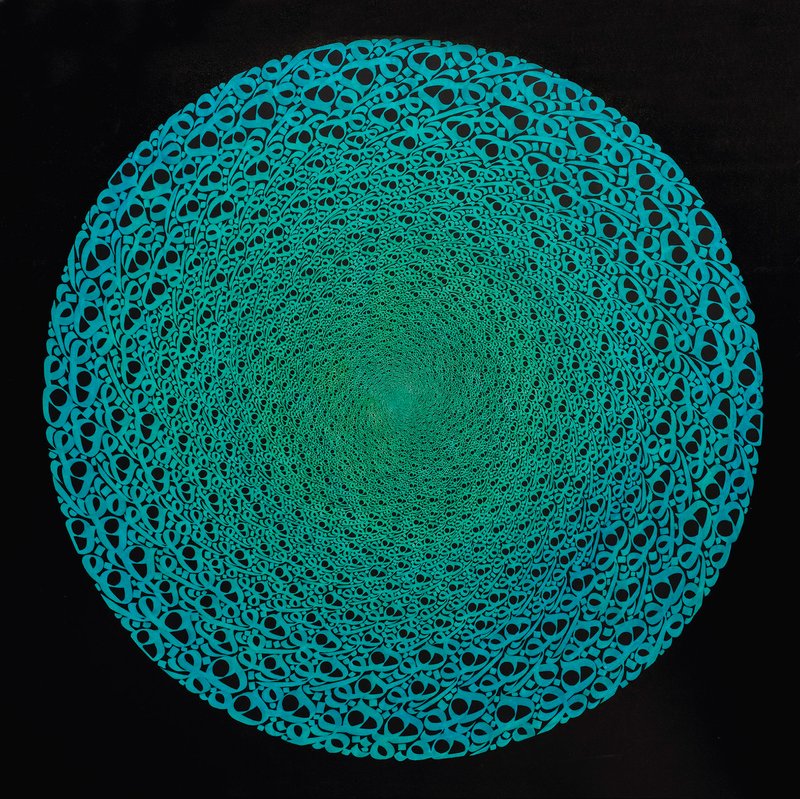 Omid Khakbaz, Untitled, 2024