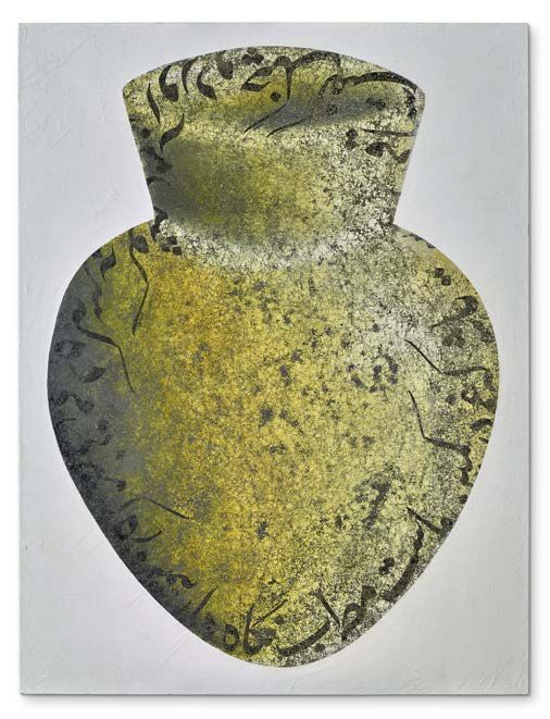 Farhad Moshiri, Untitled, 2003