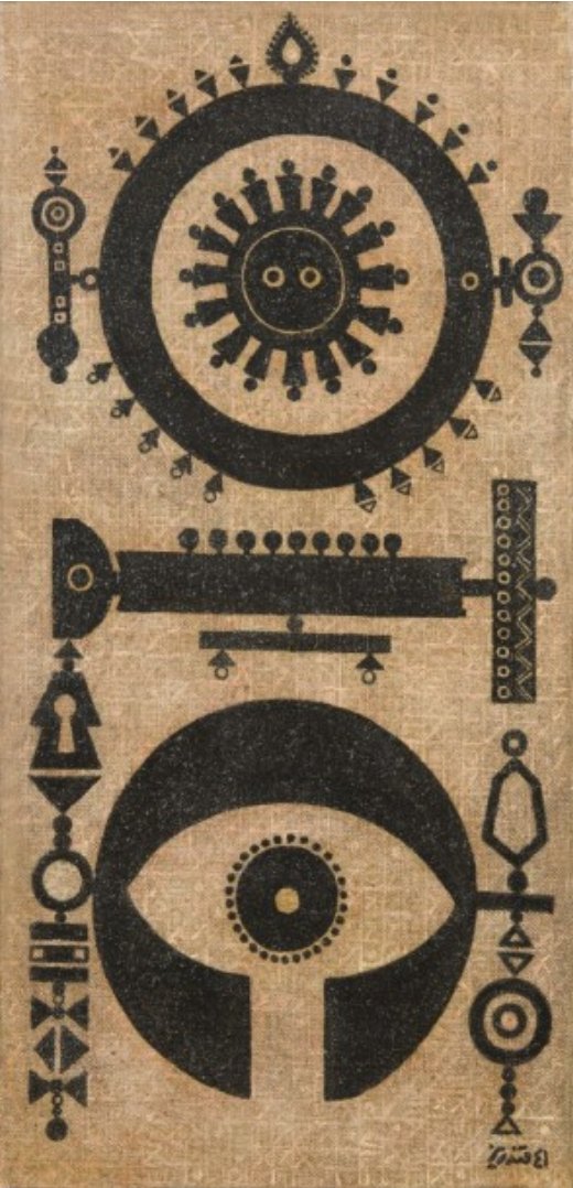 Mansour Ghandriz, Untitled, 1963
