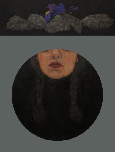 Sahar Najafi, Untitled, 2018