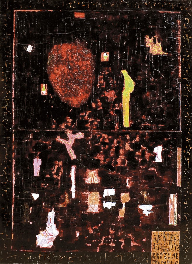 Reza Derakshani, Death of the Beauty, 2007