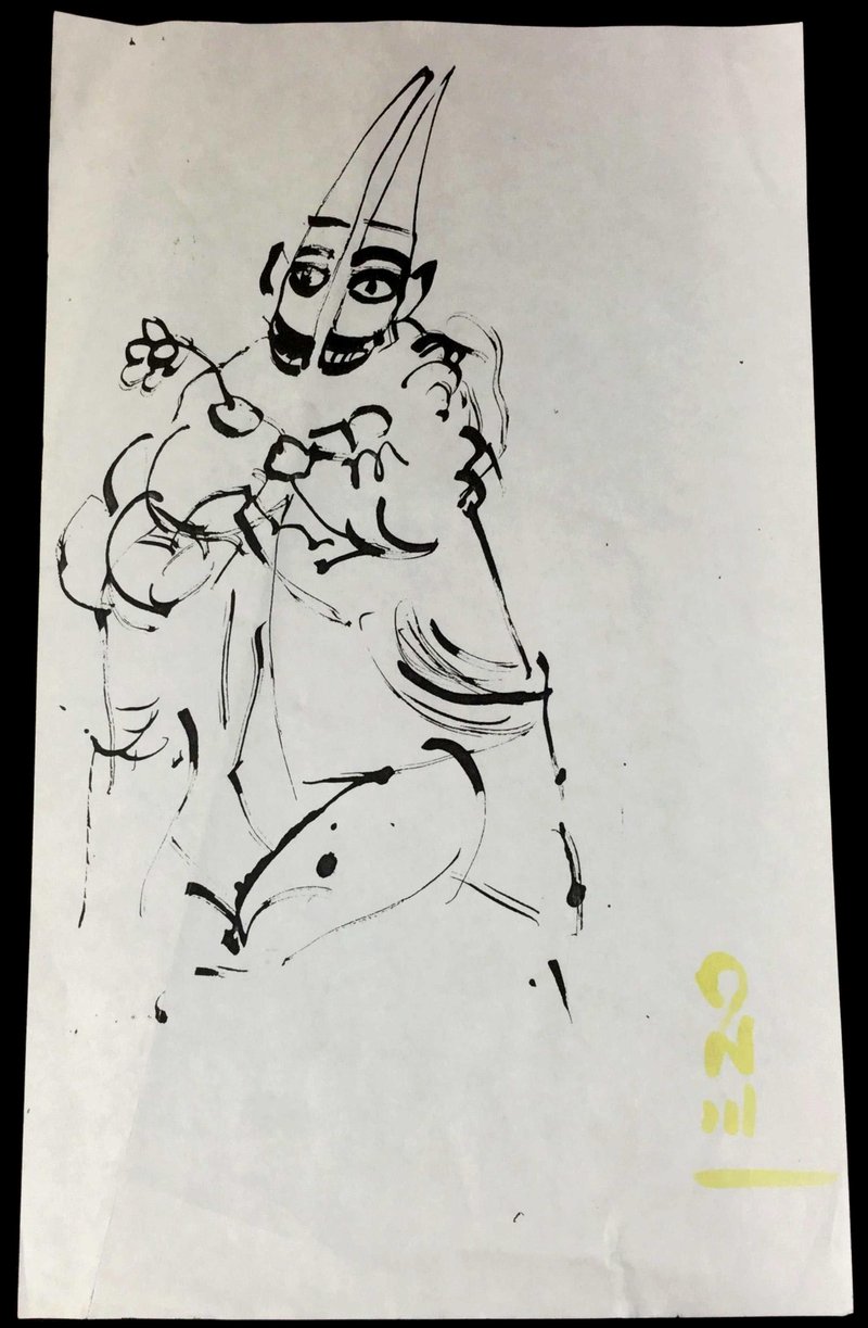 Ardeshir Mohassess, Untitled, 0