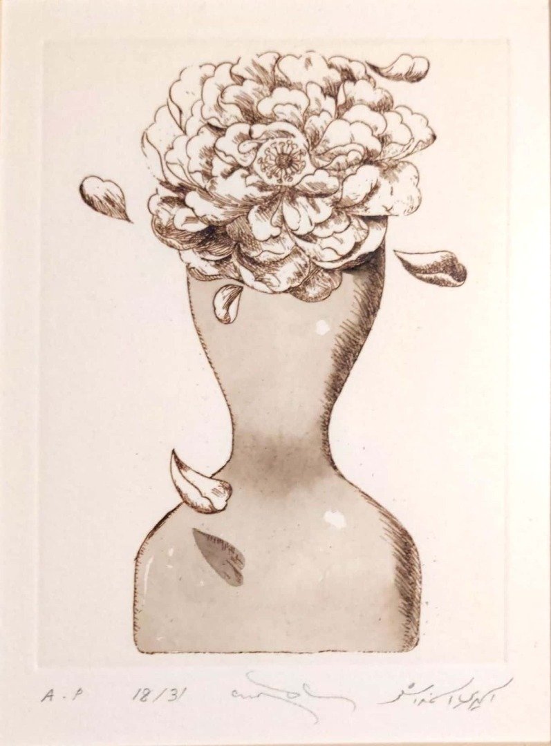 Aydin Aghdashloo, Untitled, 0