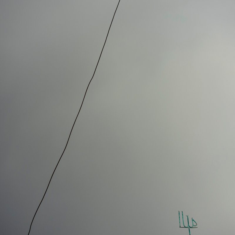 Mehran Mohajer, Sky, 2018
