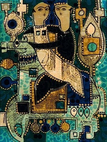 Sadegh Tabrizi, Fiancailles, 1970