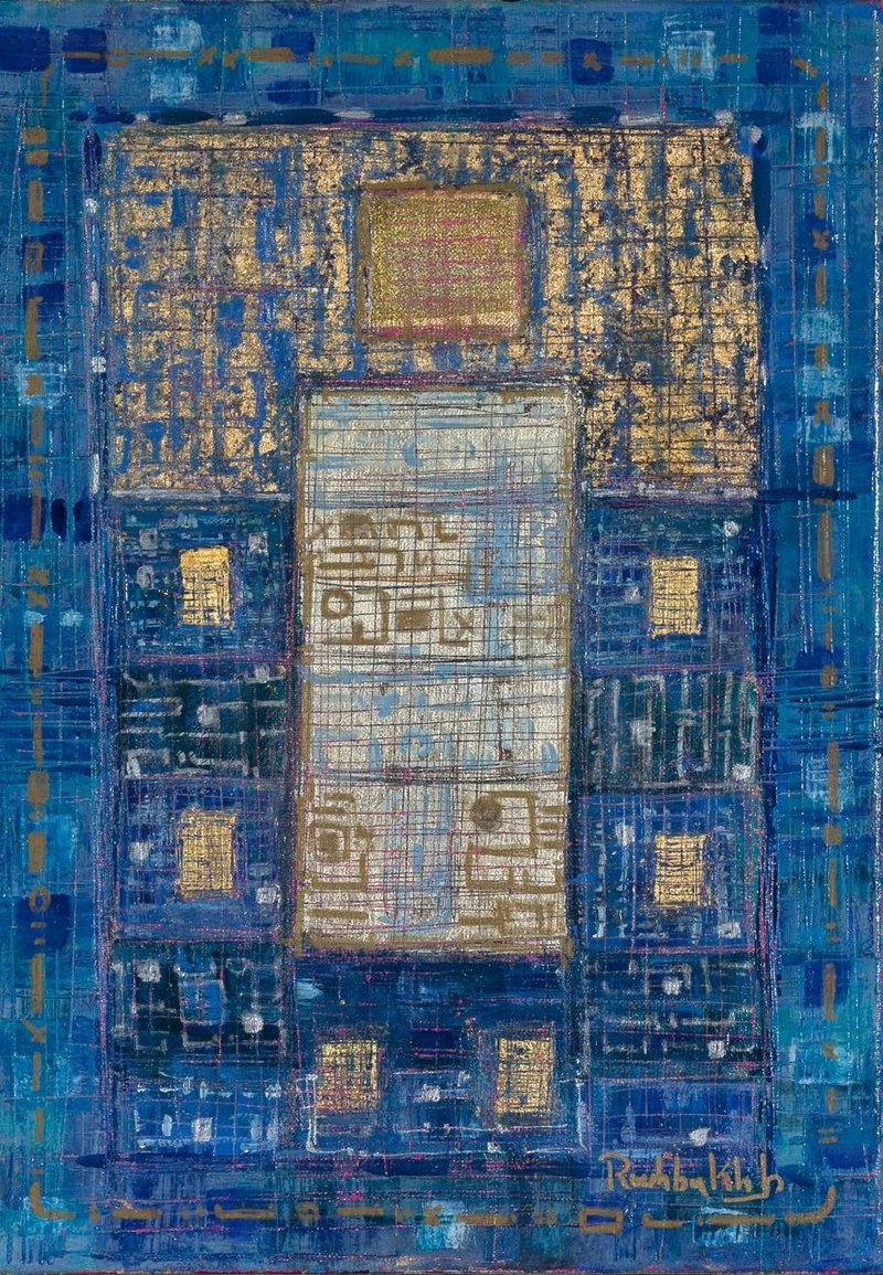 Jafar Rouhbakhsh, Untitled, 0
