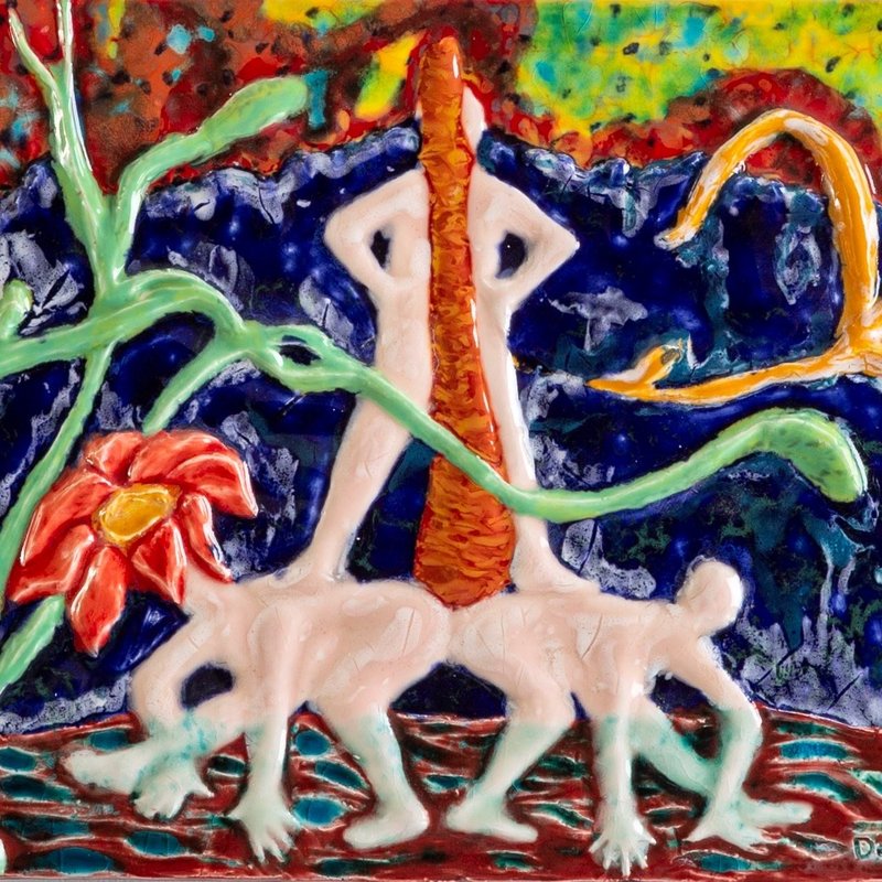 حمام ماریه