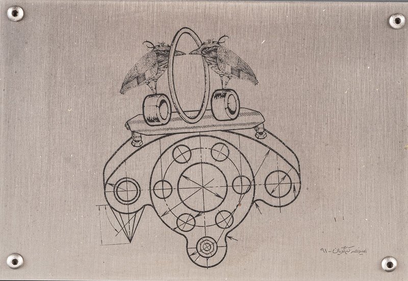 Amir Nasr Kamgooyan, Untitled, 2012