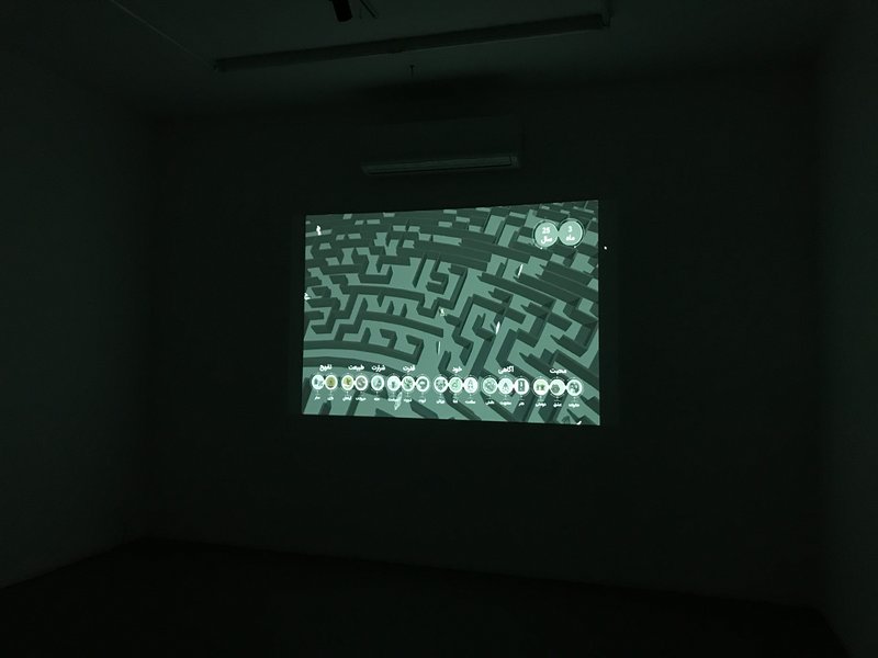 Interstice - Without Words , installation view