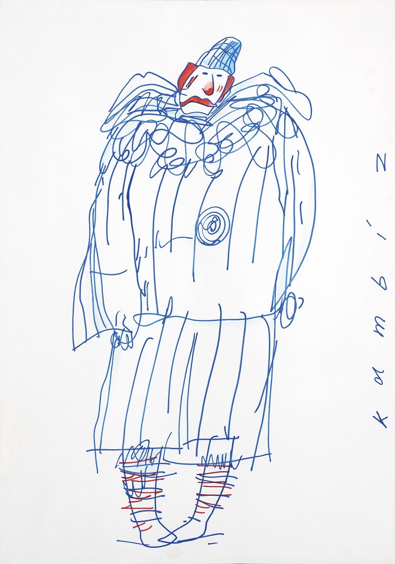 Kambiz Derambakhsh, Untitled, 0