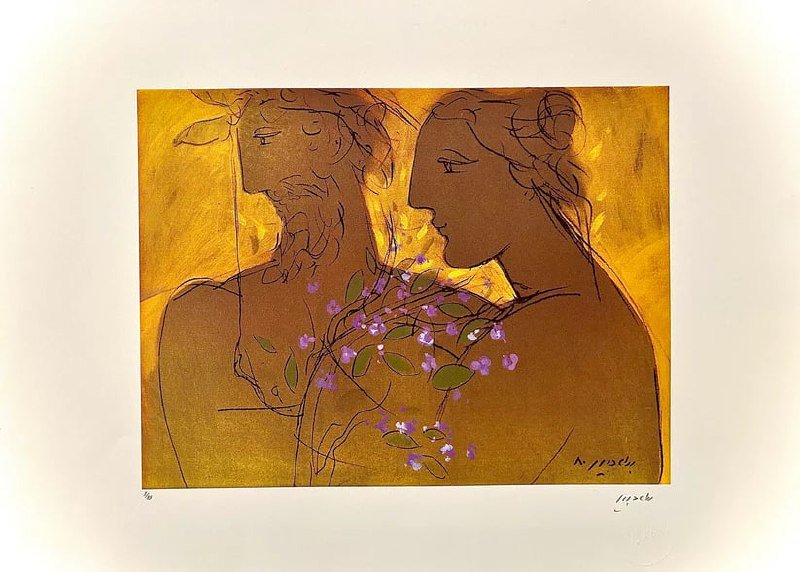Bahram Dabiri, Untitled, 2001