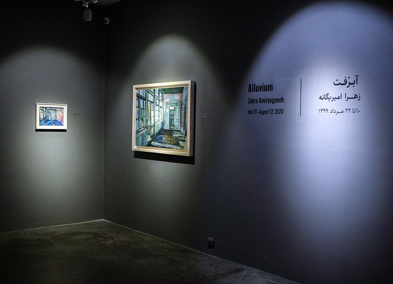 Alluvium, installation view