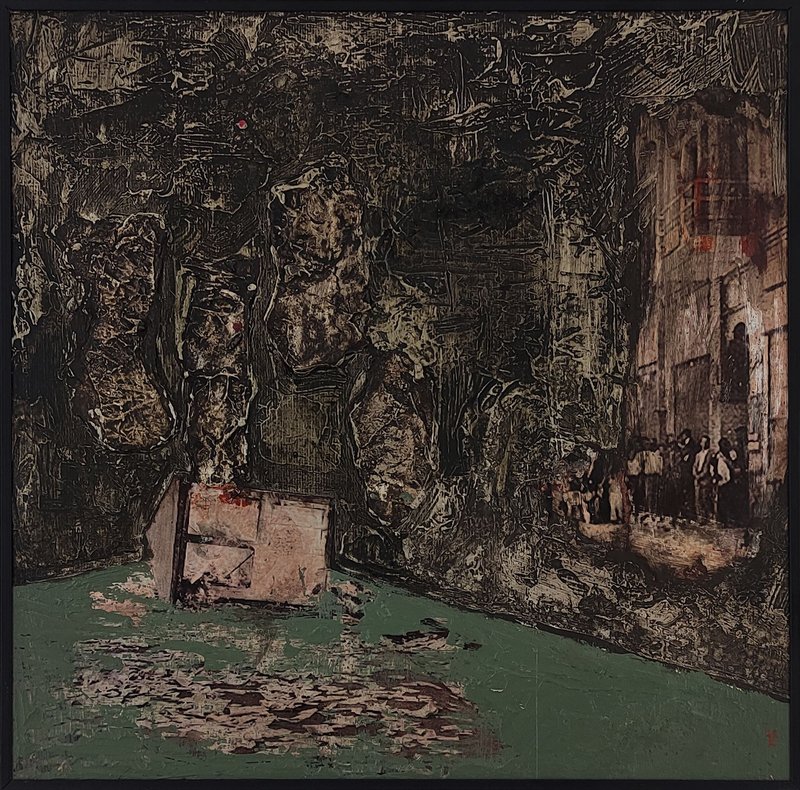 Nastaran Isazadeh, Untitled, 2020