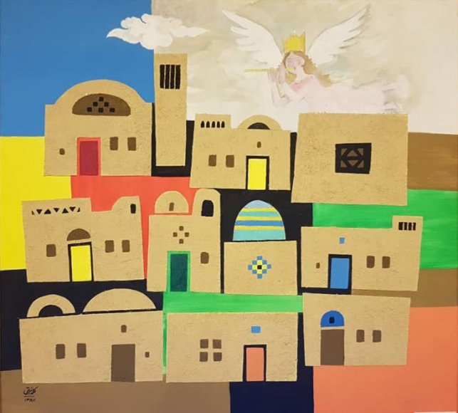 Parviz Kalantari, Untitled, 0