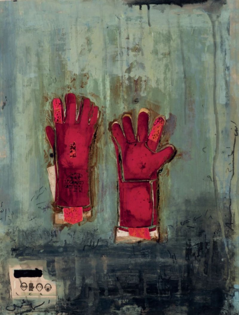Mojtaba Amini, Untitled, 2018