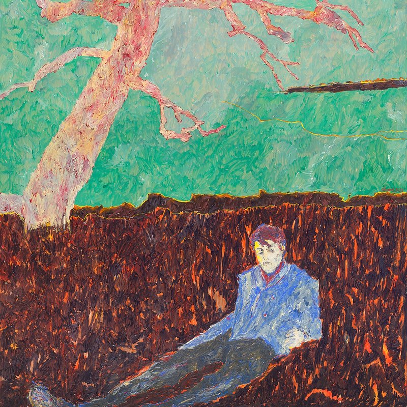 منظره‌ی مقدس