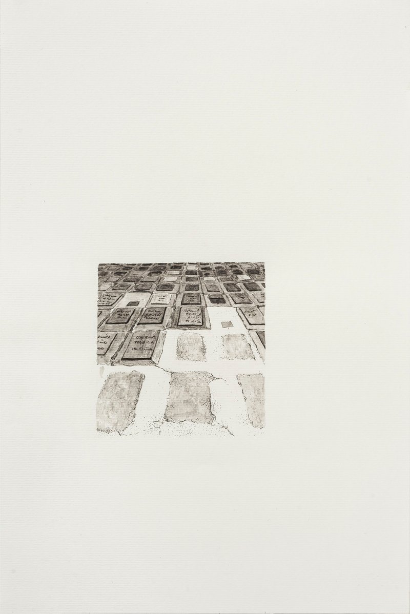 Saloumeh Souzanchi, Untitled, 2018