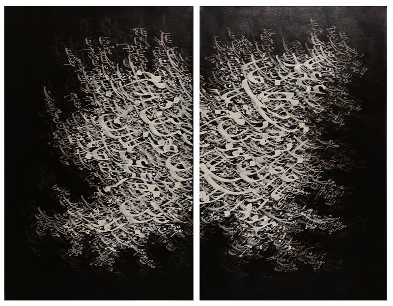 Ahmad Mohammadpour, Untitled, 0